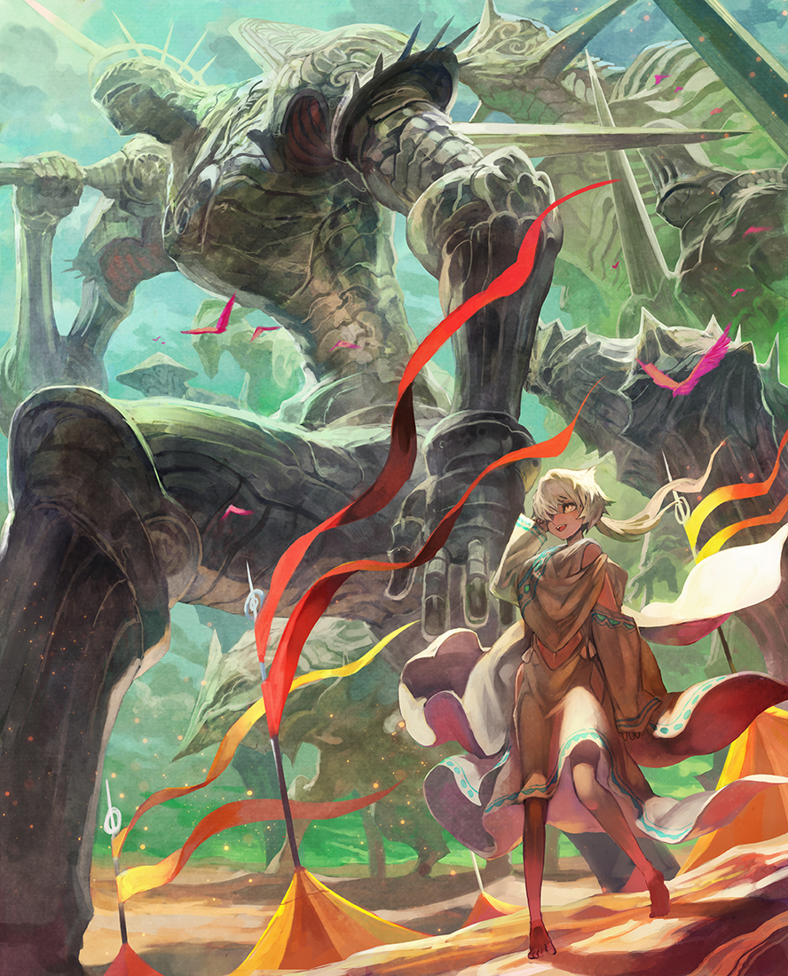 The Art of Yuta Sakuma (Lack)